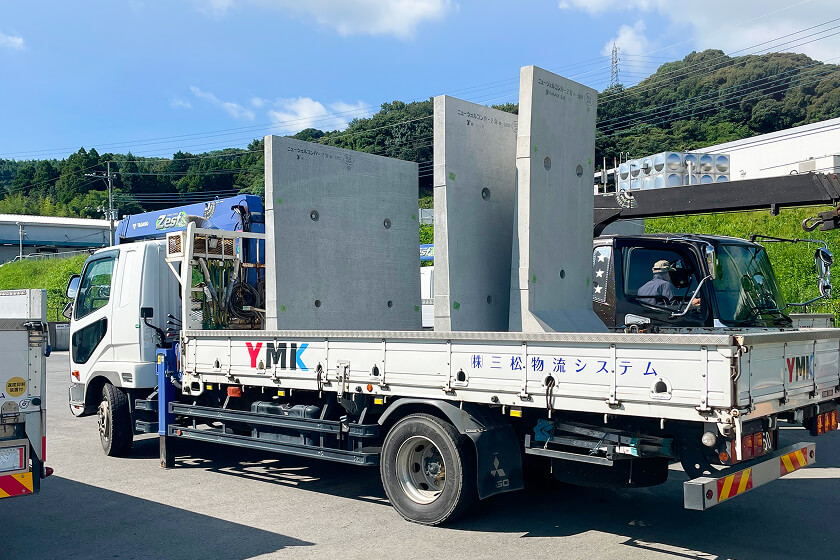 運送事業